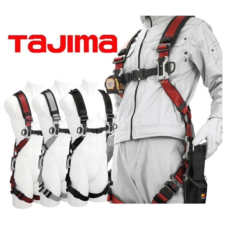 Tajima（タジマ） フルハーネス 軽量アルミ製 A4SFAF セフハーネスA