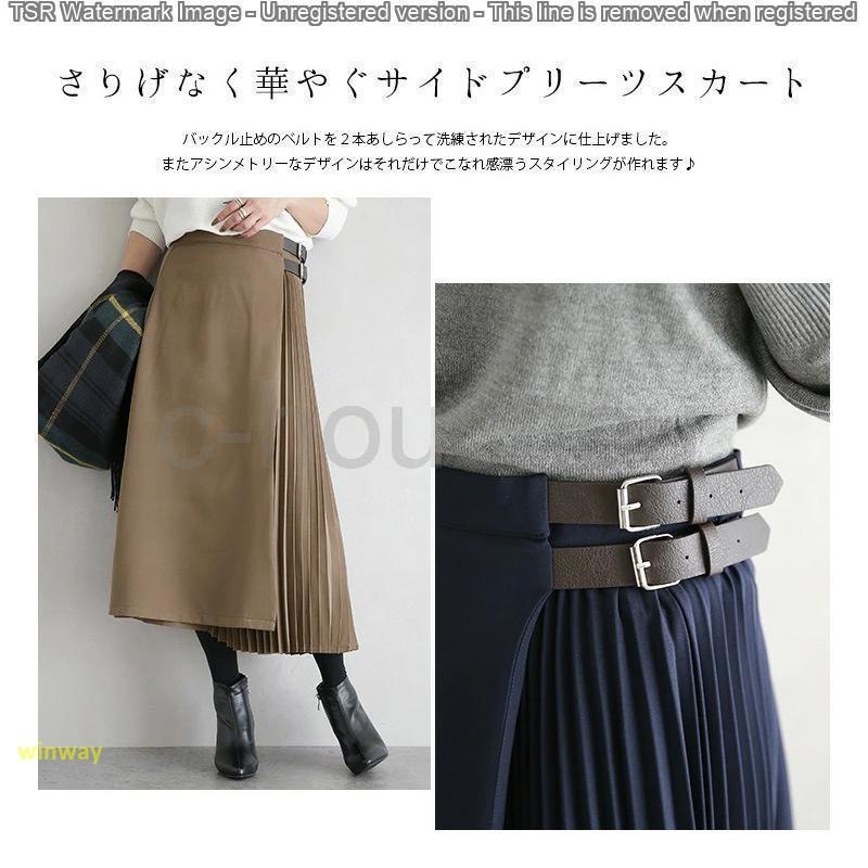 スカート レディース ダークブラウン 春 夏 秋 冬 ロング フレア