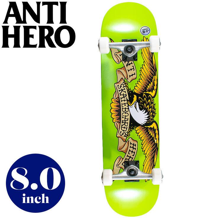 ANTIHERO（アンタイヒーロー） スケートボード コンプリート 8.0インチ