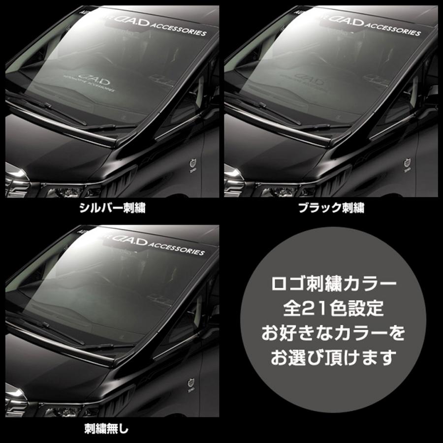 D.A.D 30系アルファード・ヴェルファイア専用 レザーダッシュマット