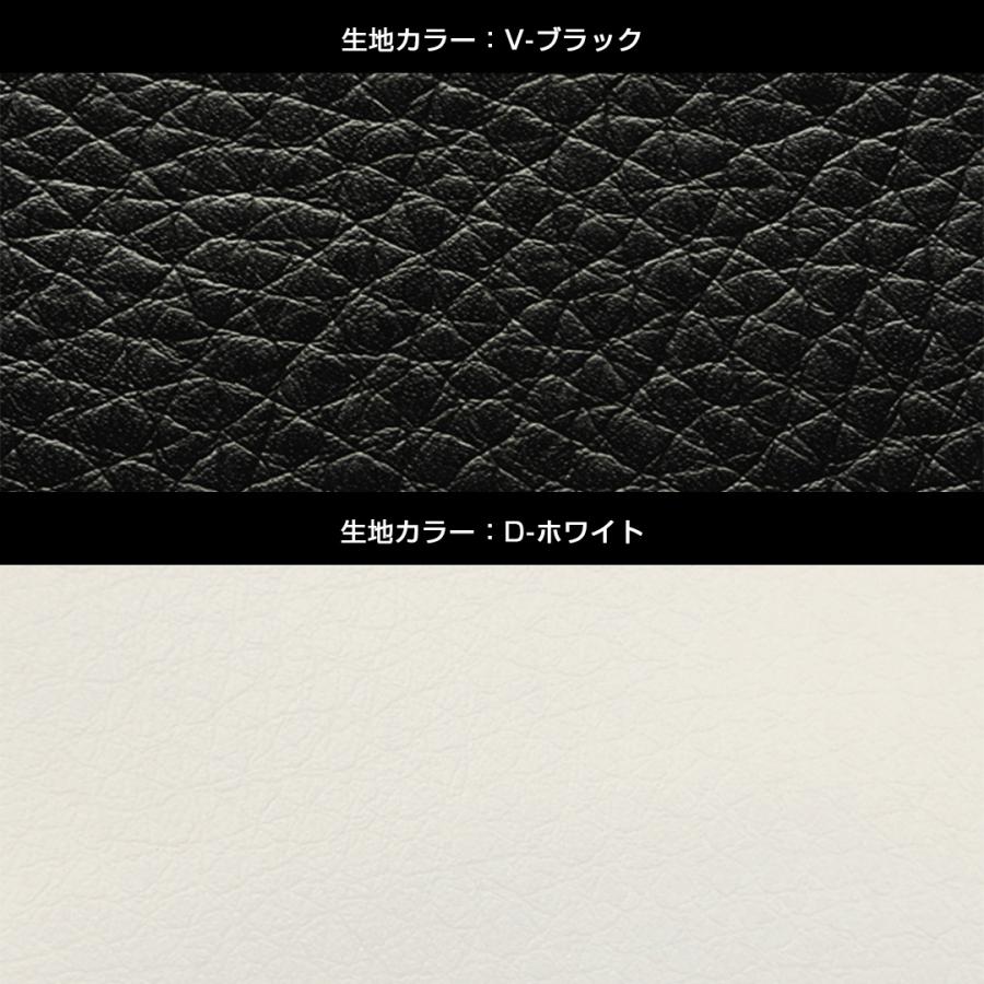 D.A.D 30系アルファード・ヴェルファイア専用 レザーダッシュマット
