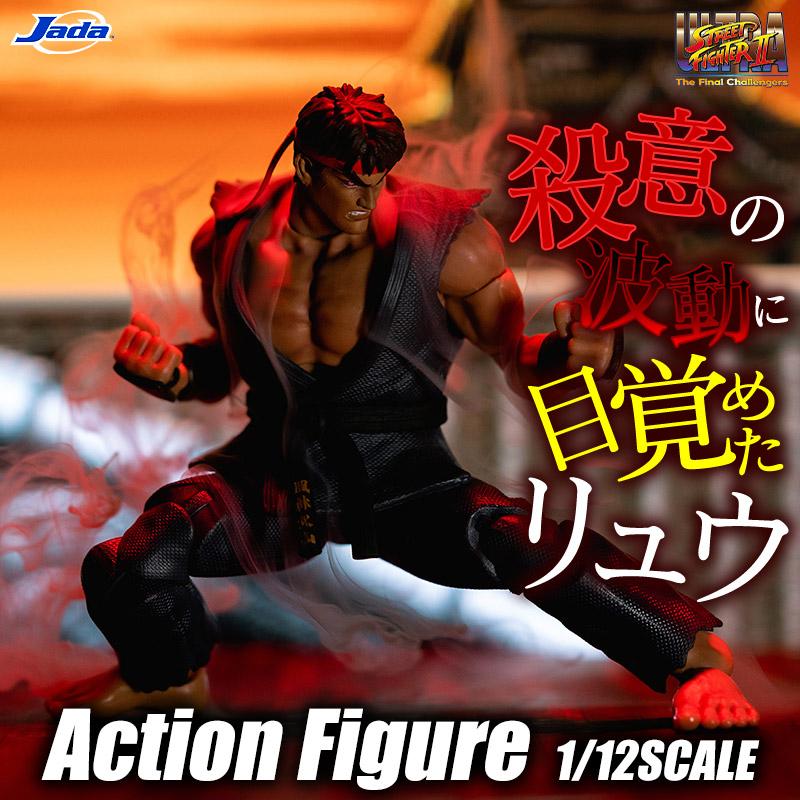 JADAtoys ストリートファイター アクションフィギュア 1/12 スケール