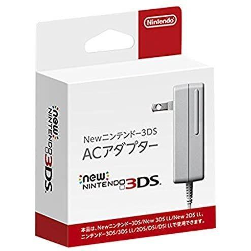 3DS本体(充電器付) Amazon.co.jp: 3DS 充電器 充電ケーブル USB電源