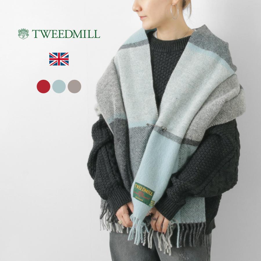 TWEED MILL（ツイードミル） 74×180 ブロックチェック ブランケット