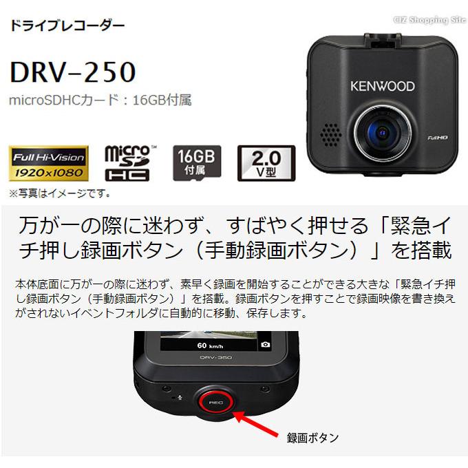ケンウッド 【新品未開封品・メーカー保証付き】○KENWOOD(ケンウッド