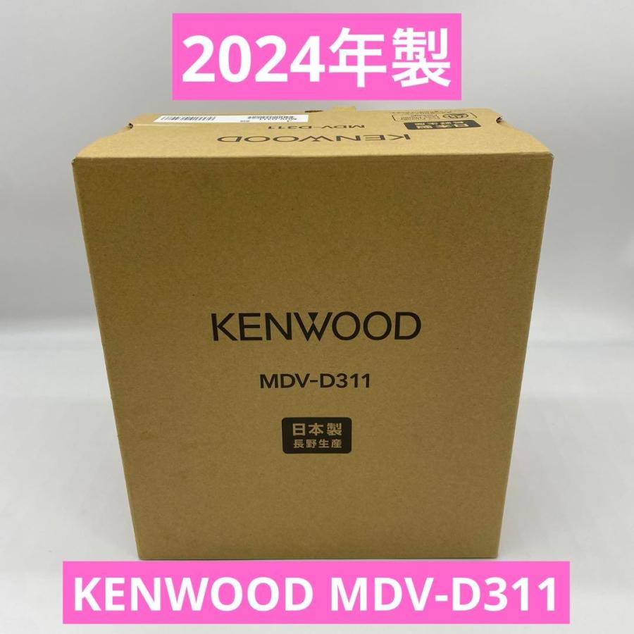 彩速ナビ 【本日限定！特別価格 残り1台・新品未開封品・日本製/3年