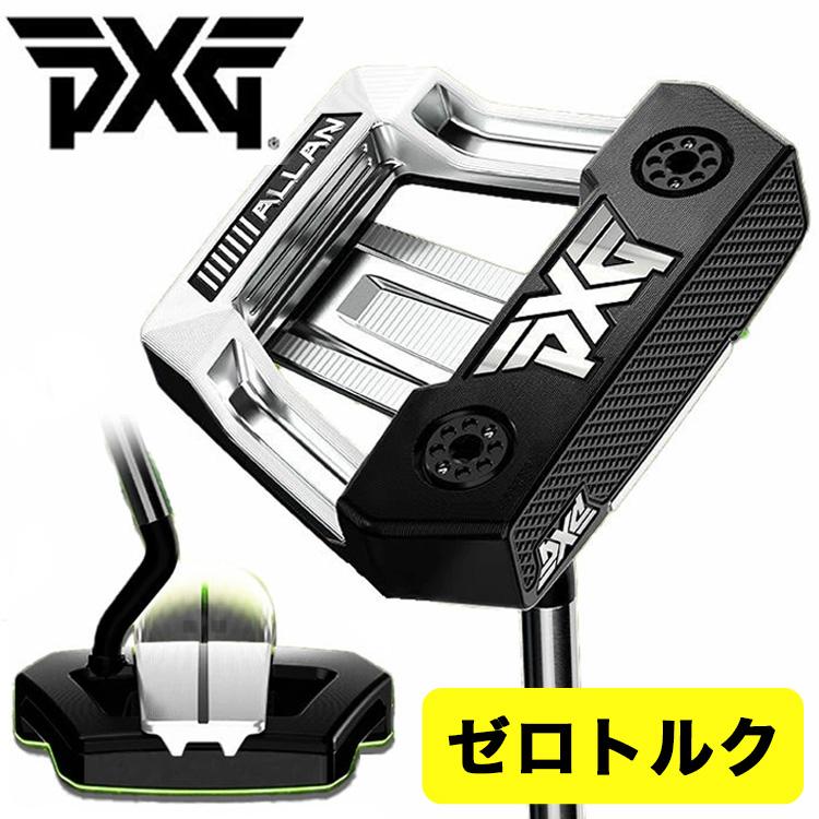 PXG ALLAN パター ヘッドカバー付き ゼロトルク メーカーオリジナル