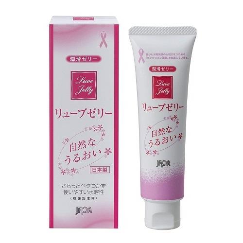 ジェクス リューブゼリー 自然なうるおい 潤滑ゼリー 55g 潤滑剤