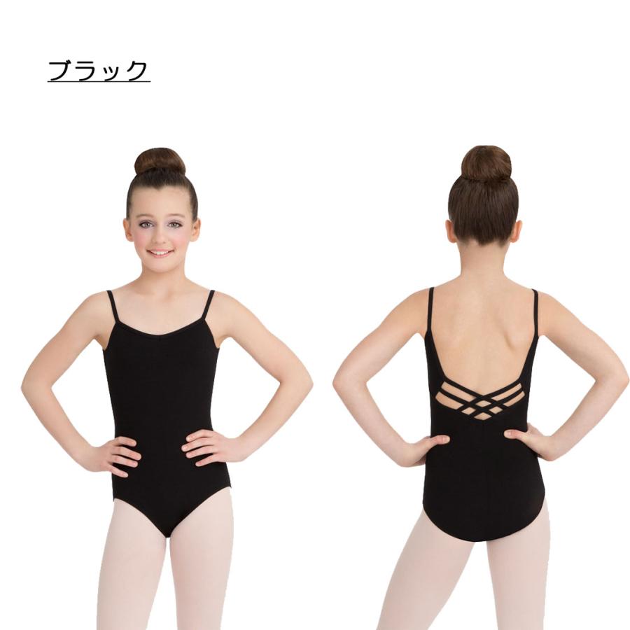 CAPEZIO（カペジオ） レオタード 子供 バレエ キッズ Vネック
