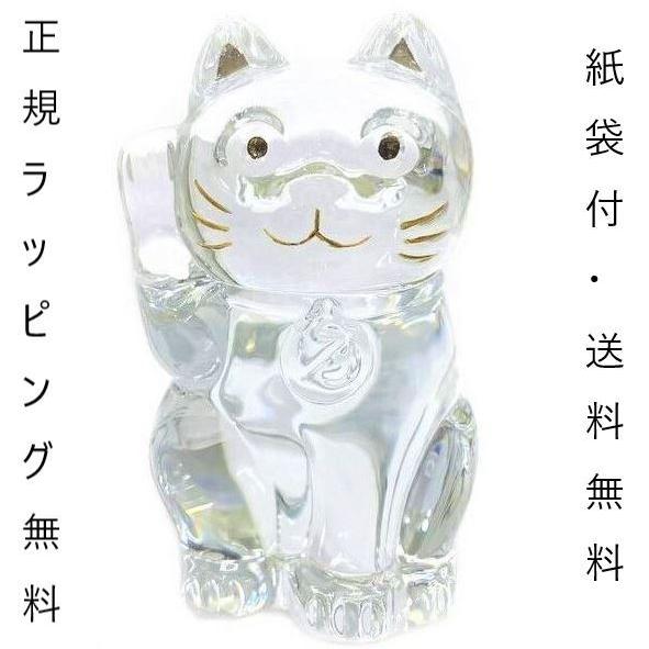 バカラ（Baccarat） 招き猫 まねき猫 置物 贈答品 クリア 正規