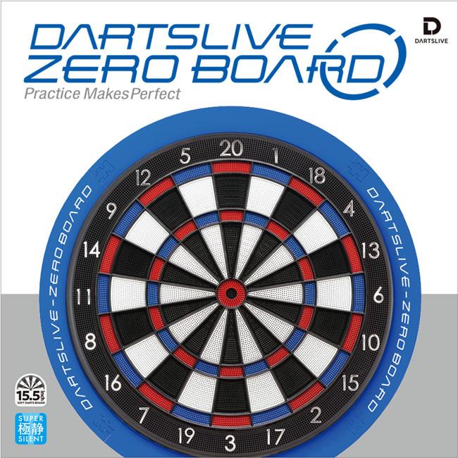 DARTSLIVE-ZERO BOARD(ダーツライブ ゼロボード) (ダーツ ボード