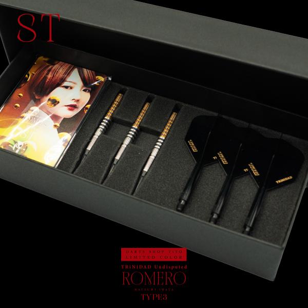TiTO限定 ダーツ バレル TRiNiDAD Romero3 ST TiTO LIMITED 岩田夏海