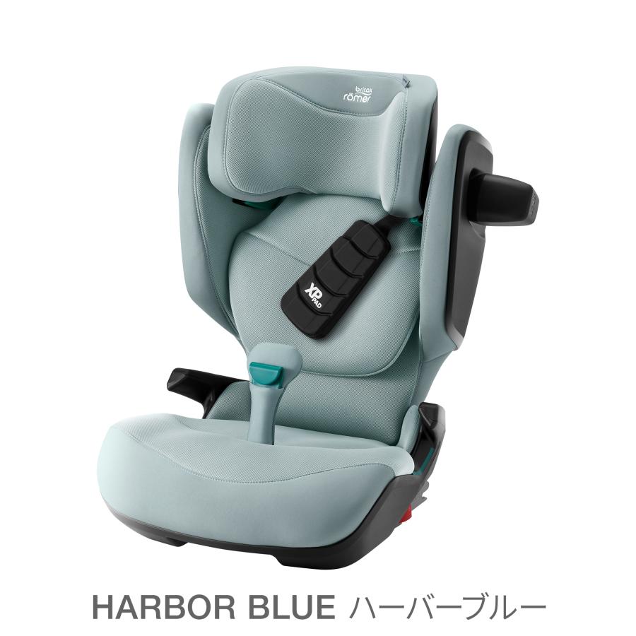 ブリタックス レーマー キッドフィックスプロ kidfix pro 特典あり