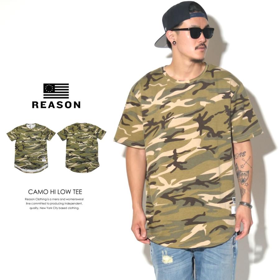 REASON リーズン ロング丈 Tシャツ メンズ ビッグシルエット オーバー