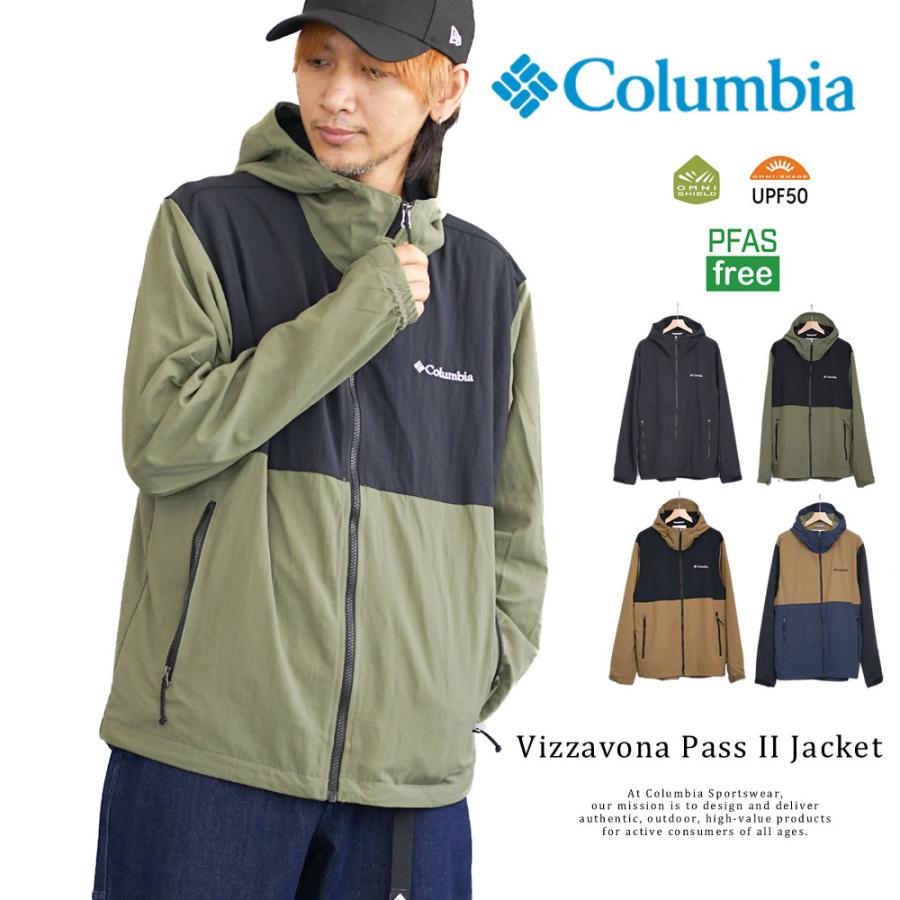 Columbia（コロンビア） マウンテンパーカー ナイロンジャケット