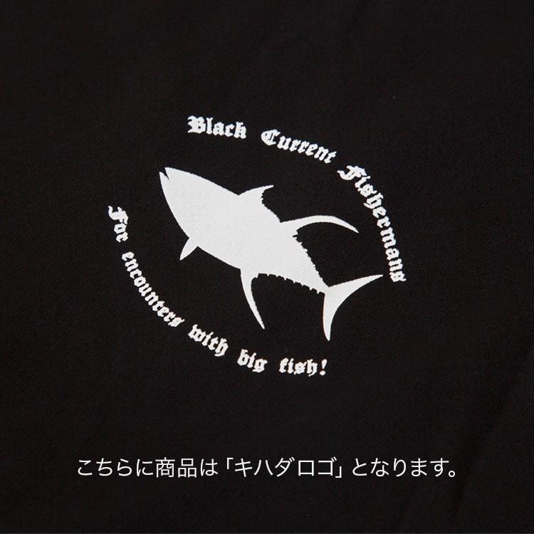 DBO × 猛闘犬丸 プルオーバーコットンパーカー【現品限り】 : DEEP