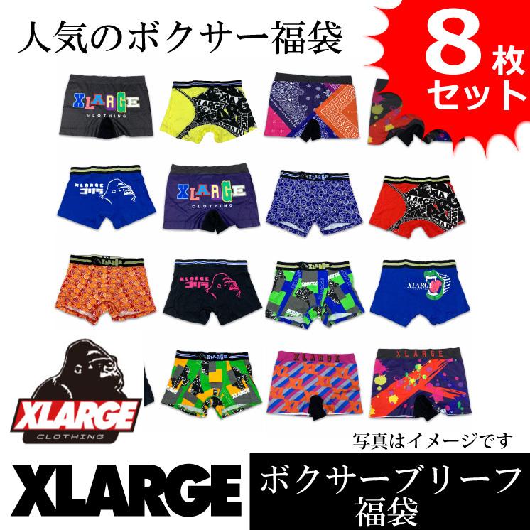 XLARGE（エクストラ ラージ） ボクサーパンツ メンズ お買得アソート