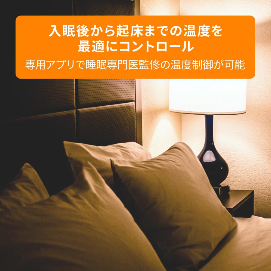 デロンギ（DeLonghi） マルチダイナミックヒーター Wi-Fiモデル