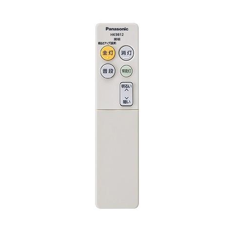 Panasonic（パナソニック） HK9812MM 純正リモコン 照明器具