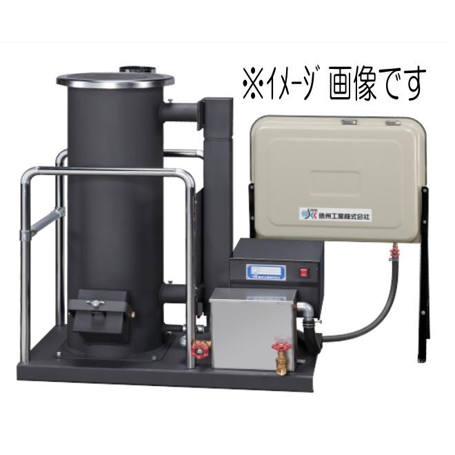 信州工業 SG-50DX 廃油ストーブ 【配送先：北海道（全域）限定】 : 伝