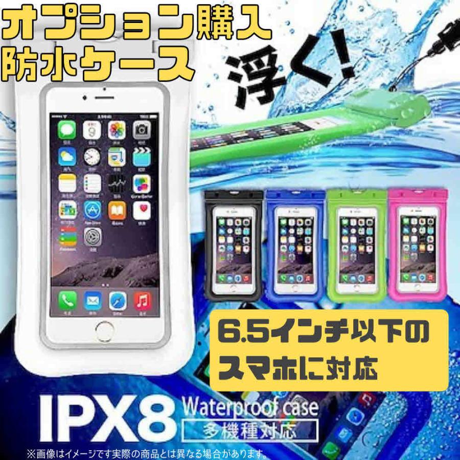 iPhone SE（第2世代） SE 第二世代 128GB RED simフリー【バッテリー