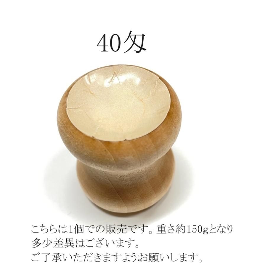 送料無料対象外 配送方法→宅急便のみ)組紐 重り 40匁玉 : くみひも