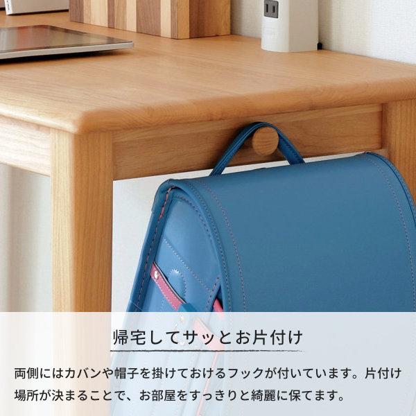 一生紀（ISSEIKI） 学習机 シンプル 北欧 コンパクト 100 奥行50 無垢