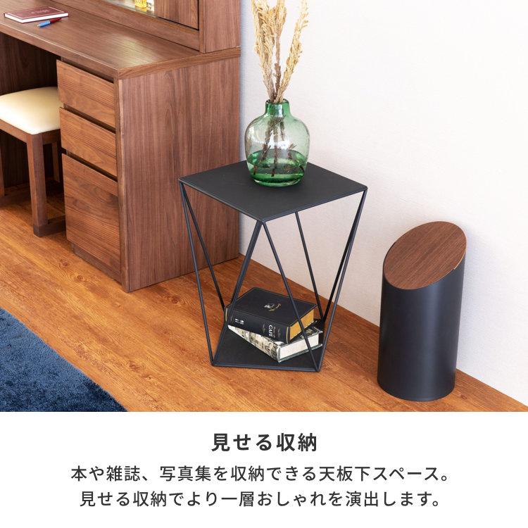 一生紀（ISSEIKI） テーブル オブジェ スチール ブラック アヤ サイド