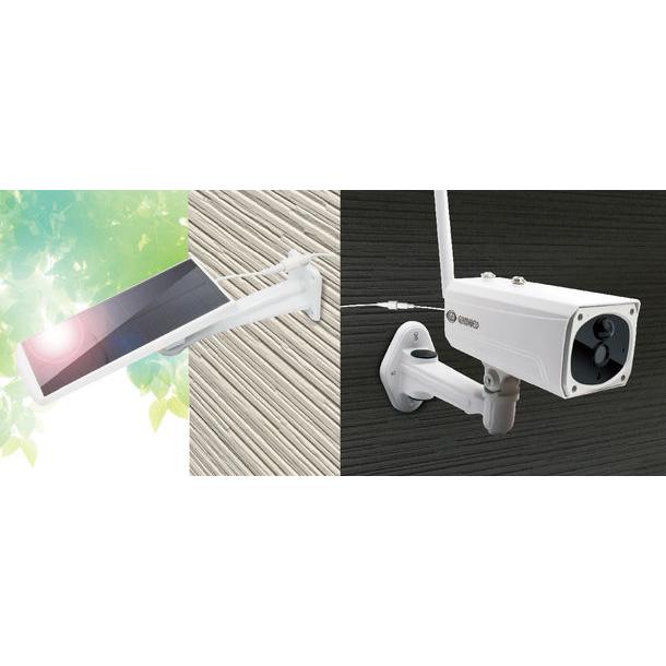 ダイトク GS-SLB02 Eco-eye02 WiFiソーラーバレットカメラ JAN