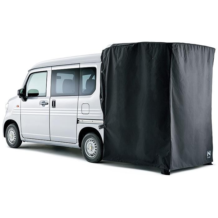 ホンダ（HONDA） 純正 NVAN N-VAN エヌバン テールゲートカーテン