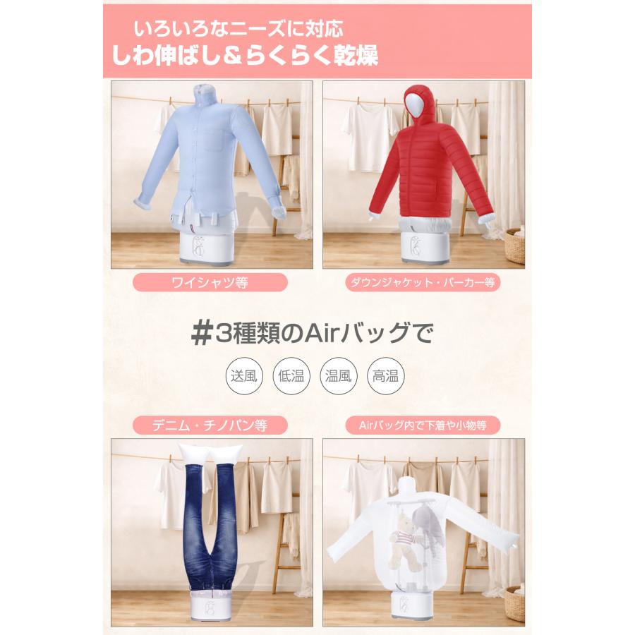 クーポンで13,860円／【レビュー特典あり】衣類乾燥機 布団乾燥機