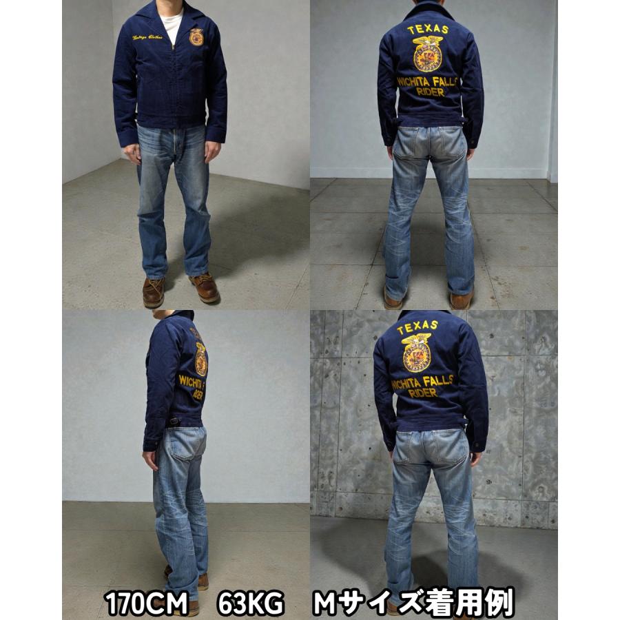 FFAジャケット ファーマーズジャケット ビンテージ風 ネイビー 紺色
