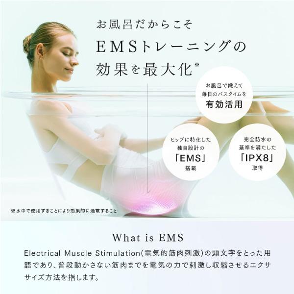 MYTREX（マイトレックス） AQUA LIFT（マイトレックス アクアリフト