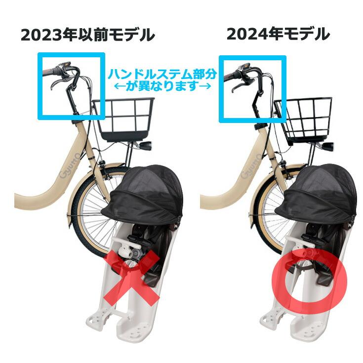 Panasonic（パナソニック） ＊1営業日発送＊ NCD490S ライトグレー