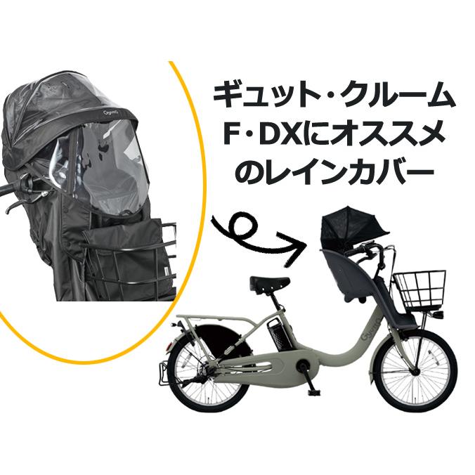 Panasonic（パナソニック） ＊1営業日発送当＊ NAR194 グレー×ブラック