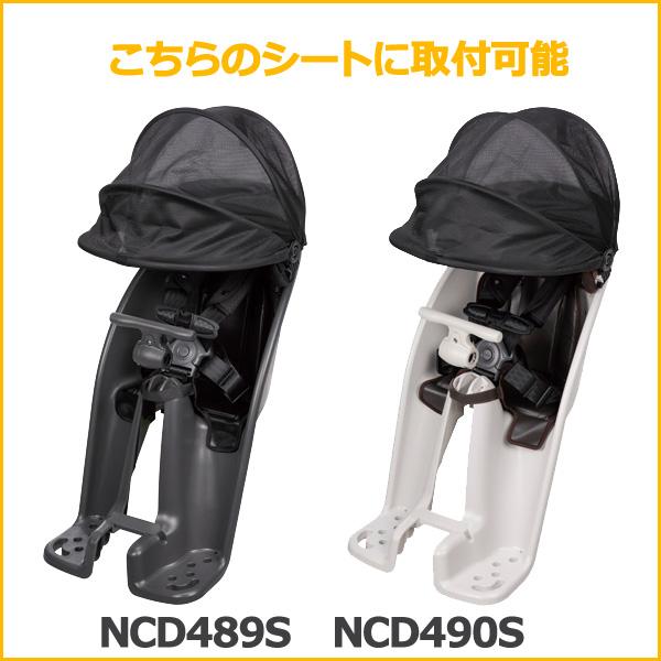 Panasonic（パナソニック） ＊1営業日発送当＊ NAR194 グレー×ブラック