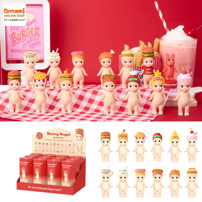 ソニーエンジェル100個以上 まとめ売り Sonny Angel（ソニーエンジェル