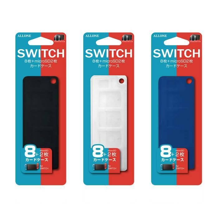 ニンテンドー スイッチ ソフトカードケース Nintendo Switch専用