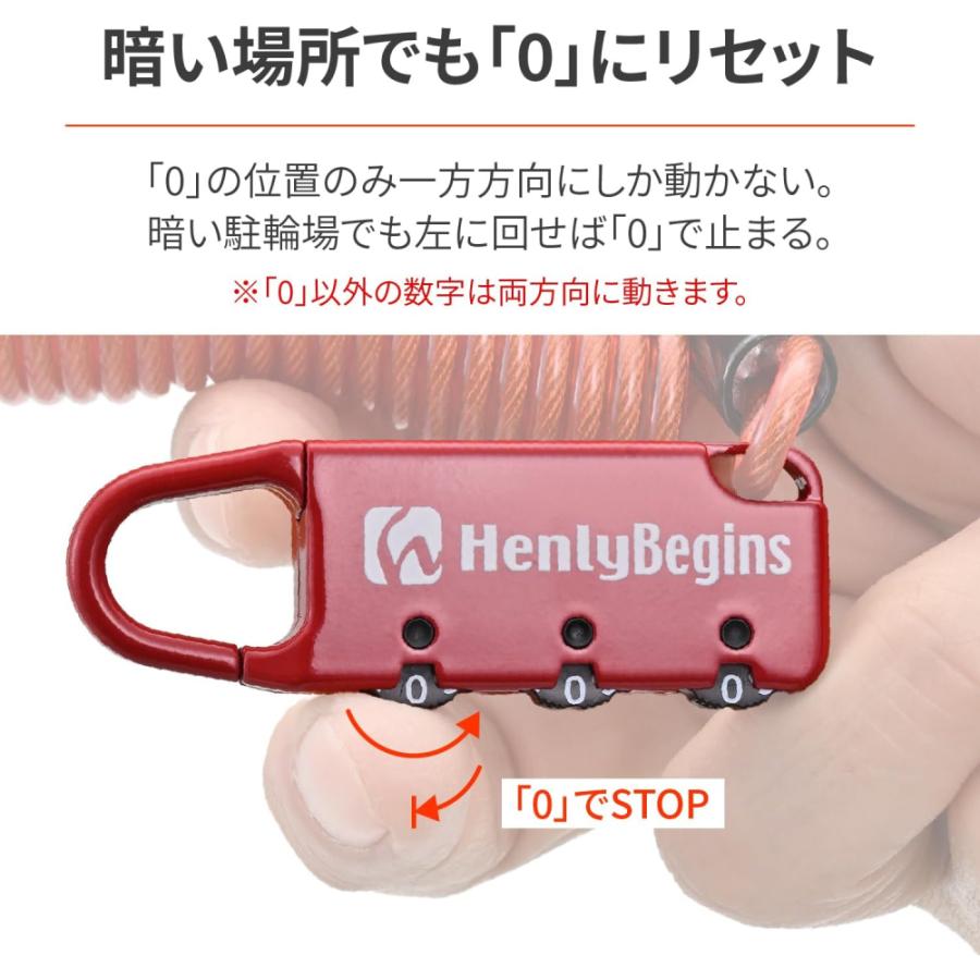 HenlyBegins（ヘンリービギンズ） デイトナ 45850 コンパクトダイヤル