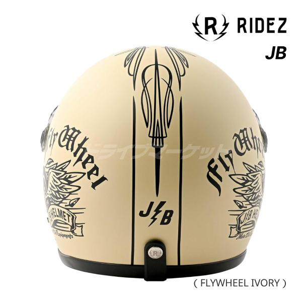 RIDEZ RIDEZ JB HELMET FLYWHEEL IVORY フリーサイズ 57〜60cm