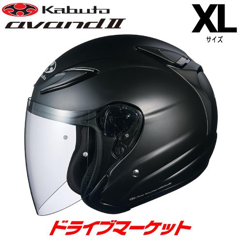 AVAND-II OGK KABUTO AVAND 2 フラットブラック XL(61-62cm