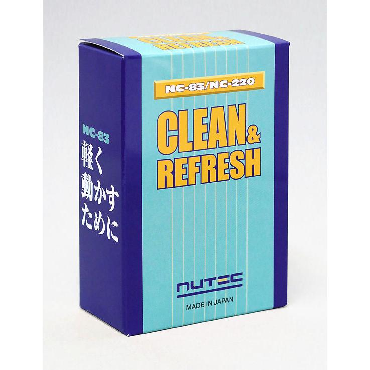 NUTEC（ニューテック） NC-83 & NC-220 添加剤 セット エンジン性能