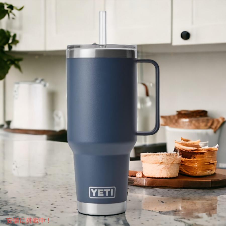 並行輸入品】YETI ランブラー 42オンス ストローマグ ストロー付