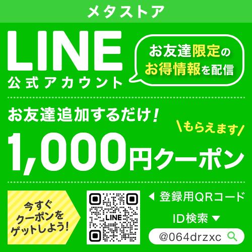 2個セット】コールマン チェアー スタジアムシート [ブルー] Coleman