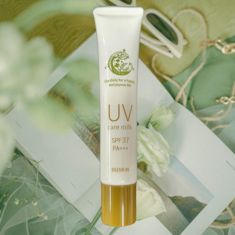 ダスキン UVケアミルク 日焼け止め 美容液 増量 40g 送料無料