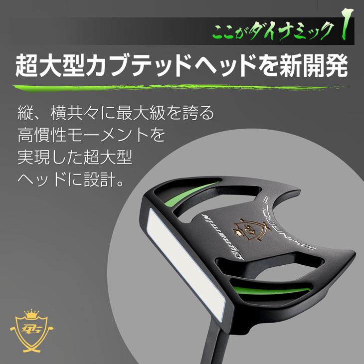 新型新発売!】極太グリップと大型ヘッドの安定感抜群のダイナミクス