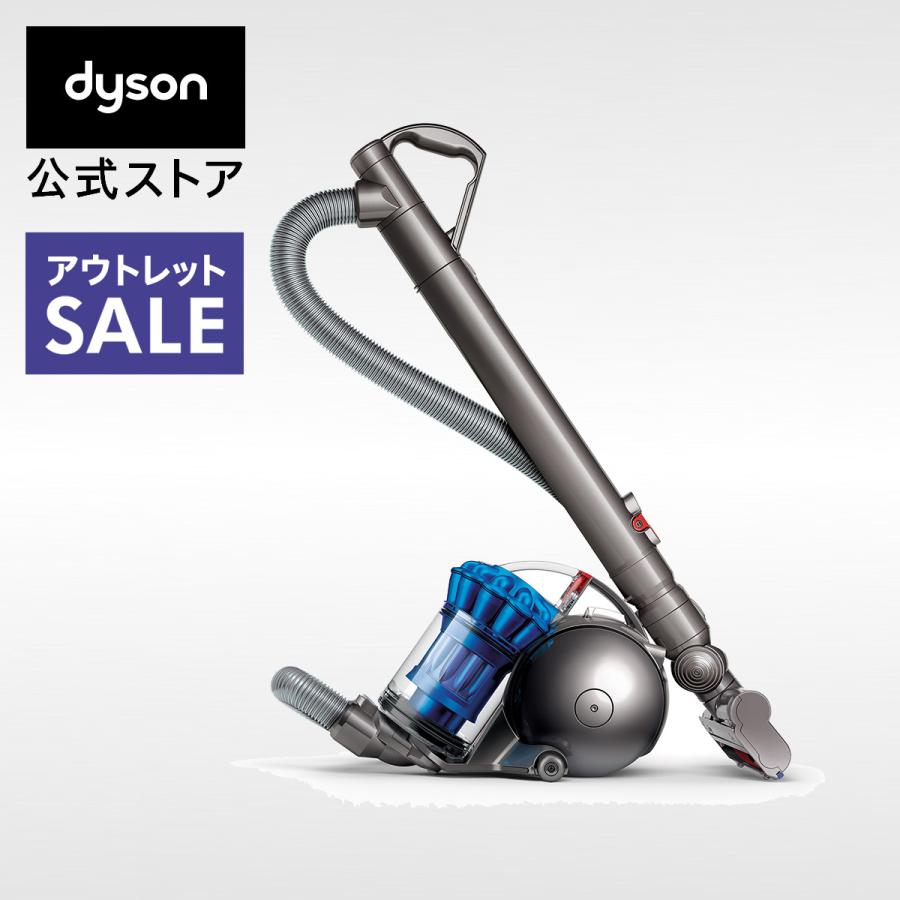 Dysom DC48 箱説明書付き 送料込✨️ Dysom DC48 箱説明書付き 送料込