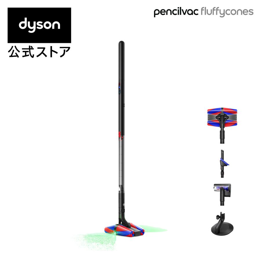 Dyson（ダイソン） 掃除機 コードレス掃除機 Dyson PencilVac