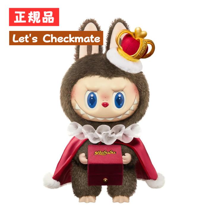 POP MART（ポップマート） 正規品 THE MONSTERS Let's Checkmate