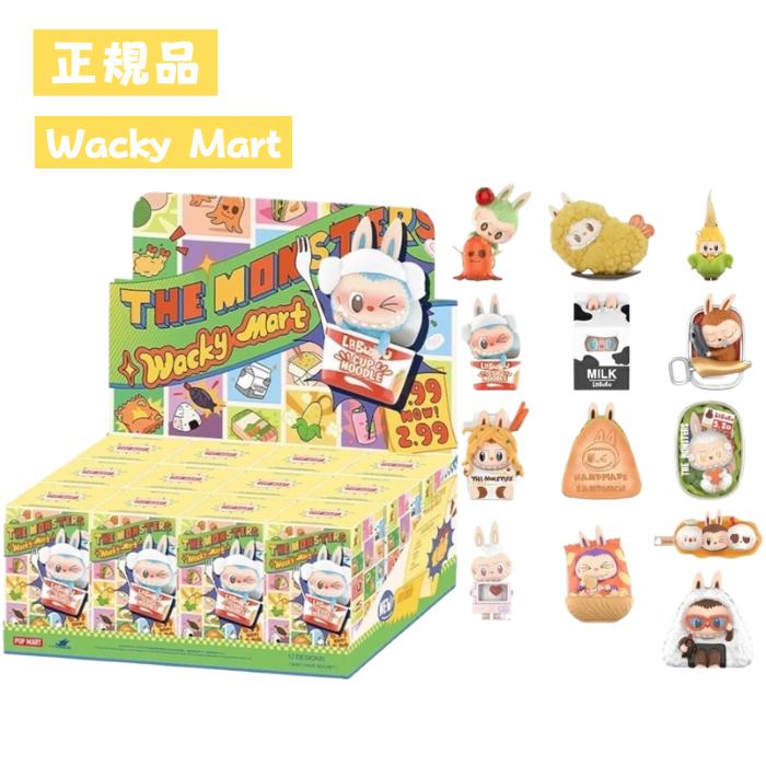 POP MART（ポップマート） 正規品 THE MONSTERS Wacky Mart シリーズ